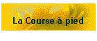 La Course  pied